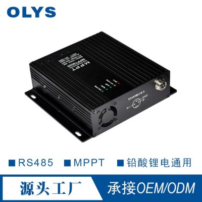 厂家供应12V/24V适用20A40A带485接口远程控制MPPT太阳能控制器 1台起批