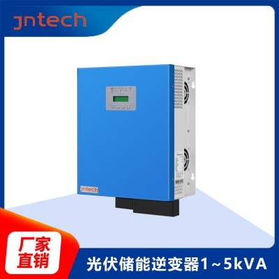 金泰克 JNF5KLF48V-V2 光伏离网逆变控制一体机 1-5kVA 储能系统