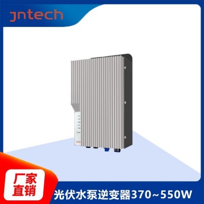 光伏水泵逆变器 JNP550LS-V1系列 370W~550W 单相通用太阳能