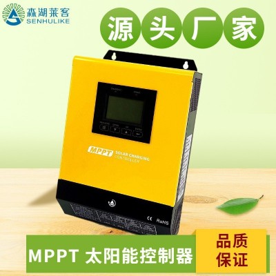 MPPT太阳能控制器 60A 100A 智能太阳能充电控制器48V 96V