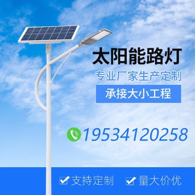 太阳能户外灯路灯庭院新款高杆灯新农村超亮大功率LED照明道路灯