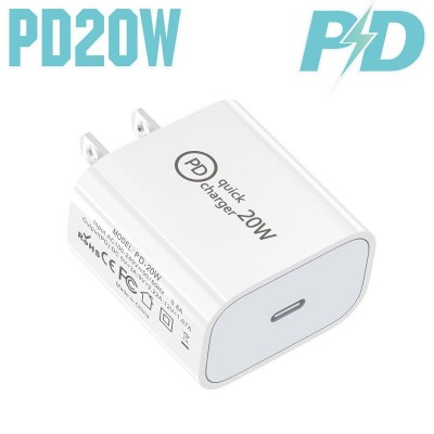 PD20W快充充电头适用iphone14/13Pro手机充电器type-c快充头