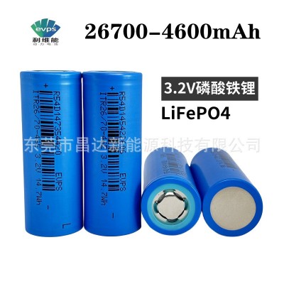 利维能26700磷酸铁锂4600mAh3.2V动力 电动车太阳能户外储能设备