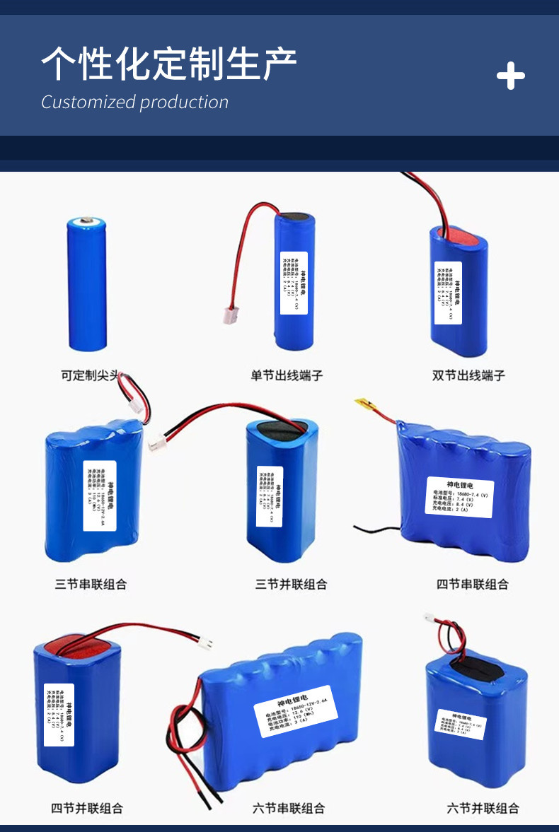 详情页_05_副本