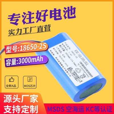 18650锂电池组7.4V厂家批发加湿器风扇电动美容仪太阳能灯筋膜枪