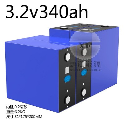 全新3.2V340Ah320Ah磷酸铁锂电池太阳能储能户外移动电源汽车摩托