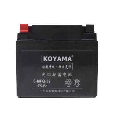 三轮摩托车电瓶12V32AH 6-MFQ-32 发电机 除草机铅酸蓄电池