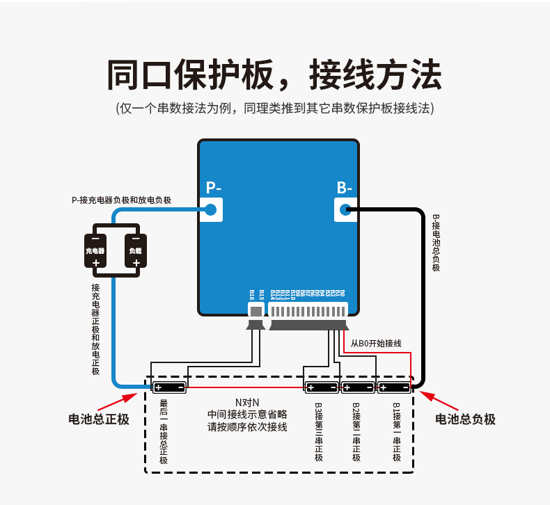 详情页_11.jpg