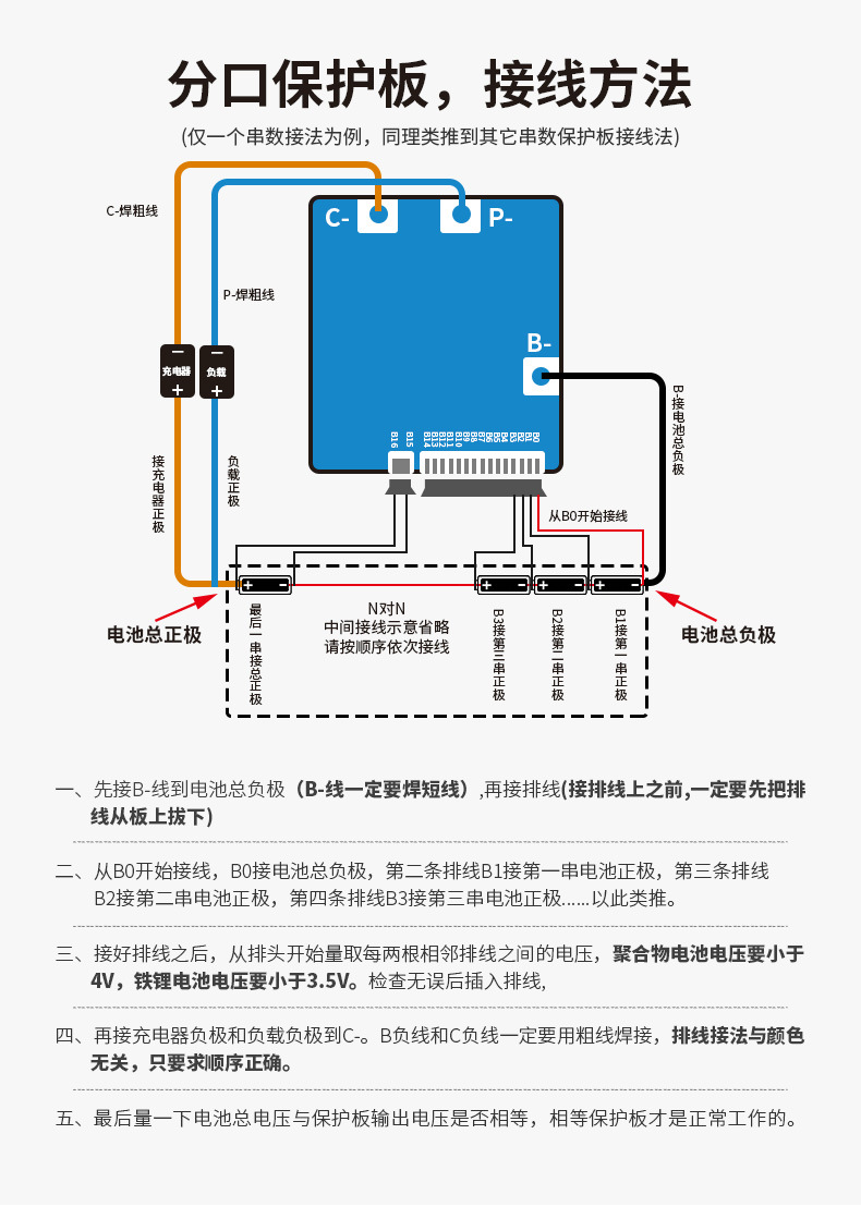 详情页_12.jpg