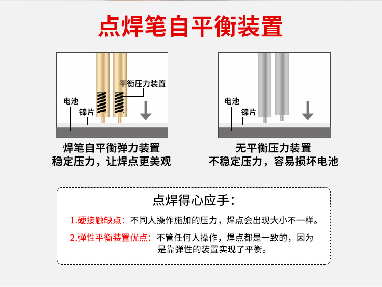 黑色801B_08.jpg