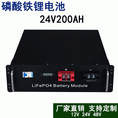 全新宁德时代方块磷酸铁锂电池大容量12V24V房车户外大功率100AH