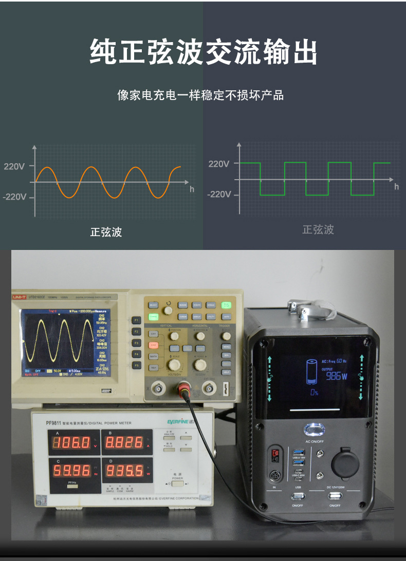 1500-t国内详情_13.jpg