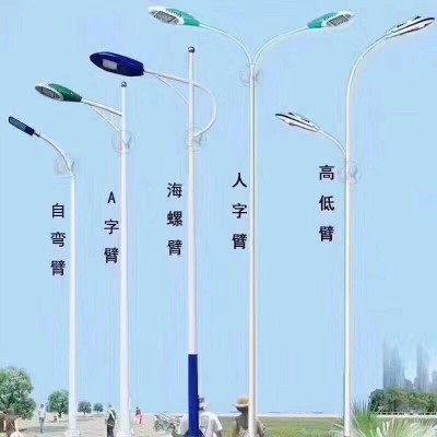 山东 河北 内蒙 太阳能路灯批发 庭院灯 LED太阳能路灯一体灯价格