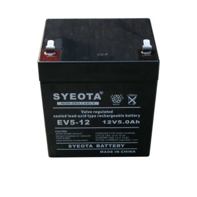 12V5AH/20HR蓄电池12V5安UPS音响电动卷闸门电瓶12V5AH 12V4.5AH