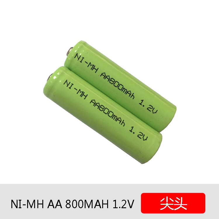 AA 800 1.2V