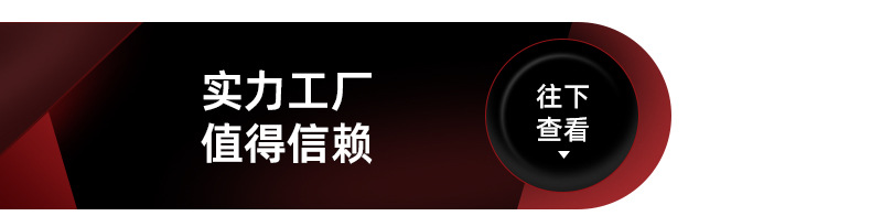 小安数50~1000A-18V以下-整流机-阿里巴巴详情页_