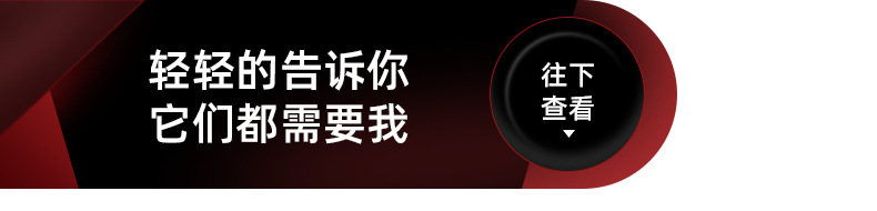 小安数50~1000A-18V以下-整流机-阿里巴巴详情页_