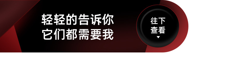 小安数50~1000A-18V以下-整流机-阿里巴巴详情页_