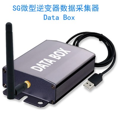 DataBox 数据采集器SG微型逆变器配套设备智能PC监控系统2.4G无线