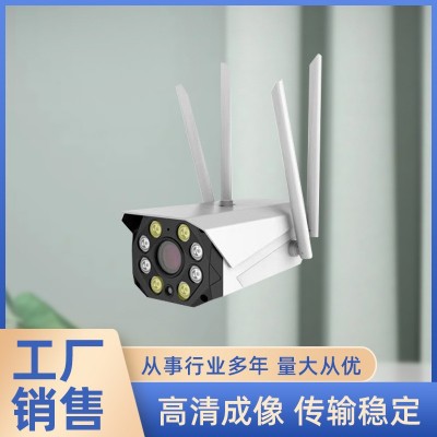 天视通太阳能监控套装4G无线枪机摄像头300万WIFI防水电池seetong