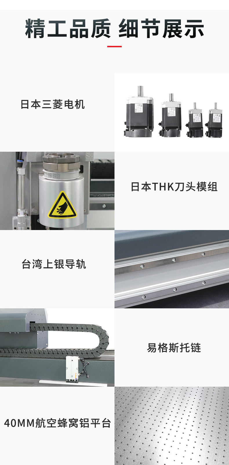 ZS2516型号改二版_04