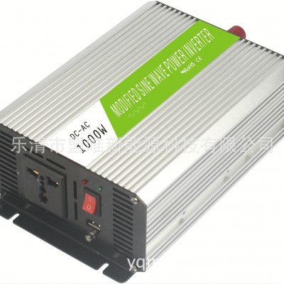 厂家直销现货供应150w修正弦波逆变器12V转220V市电切换逆变器