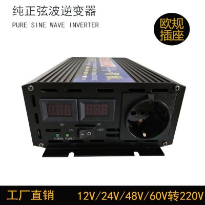 inverter纯正弦波3000W4000W欧规逆变器12V24V转220V60HZ 家用