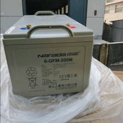 南都蓄电池12V200AH 6-GFM-200 UPS 直流屏太阳能 路灯 船用 房车