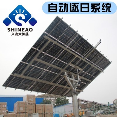 太阳能光伏支架 跟随太阳转动地面安装 跟踪式地面支架