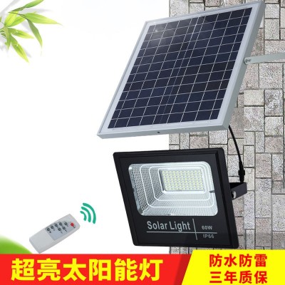 永盛新款太阳能投光灯 户外家用庭院灯壁灯 led太阳能灯厂家直销